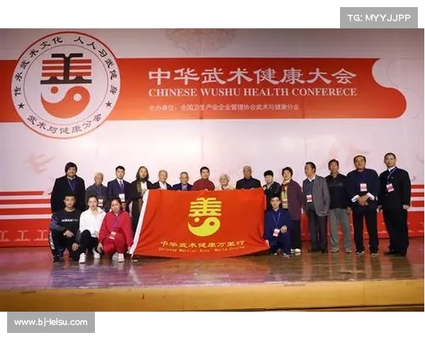 武术交流大会评选优秀表演奖助力武术文化传承与创新发展 武术交流大会评选优秀表演奖助力武术文化传承与创新发展