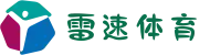 雷速体育(中国)-足球篮球直播平台